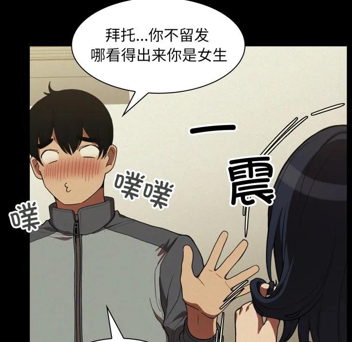 第115页