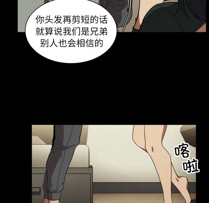 第116页