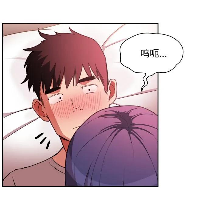 第48页