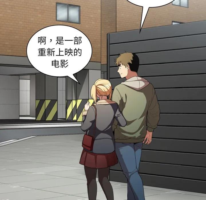 第136页