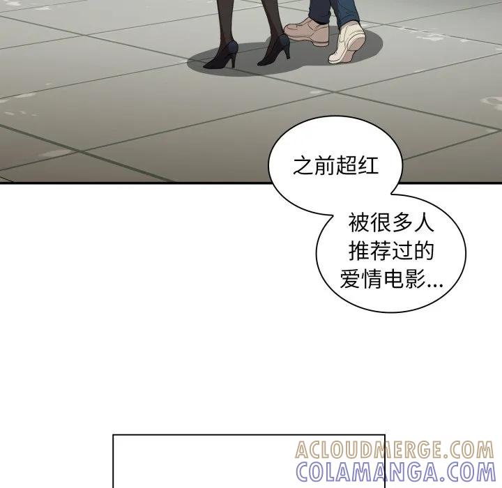 第137页