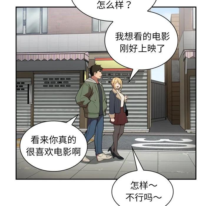 第98页