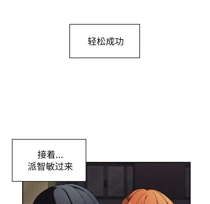 第118页