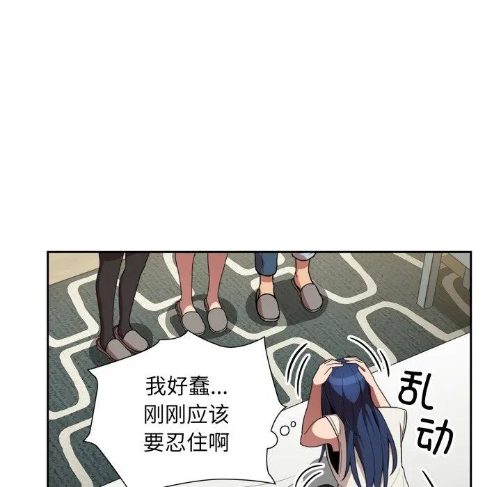 第128页