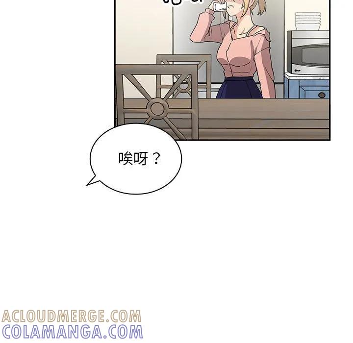 第101页