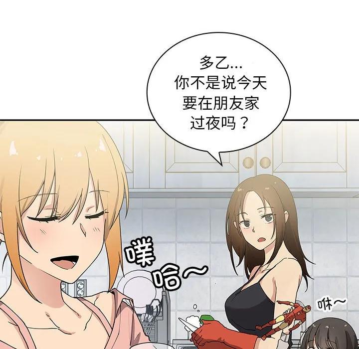 第102页
