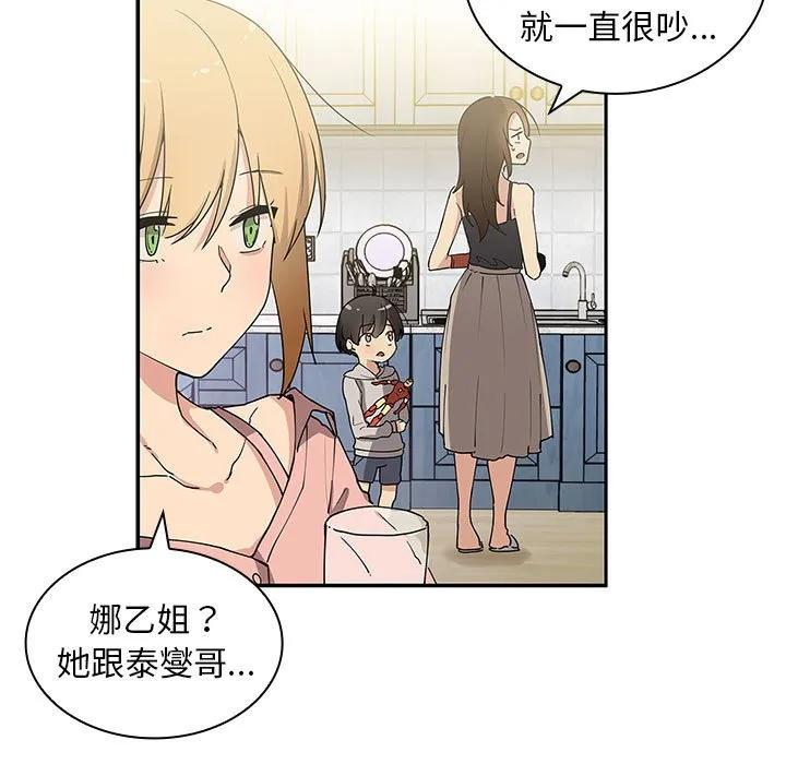 第107页