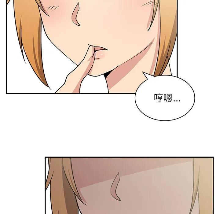 第110页