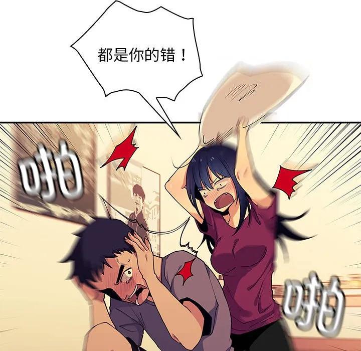 第118页