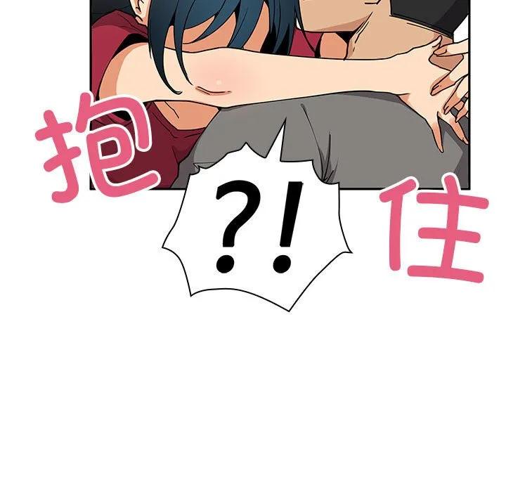 第51页