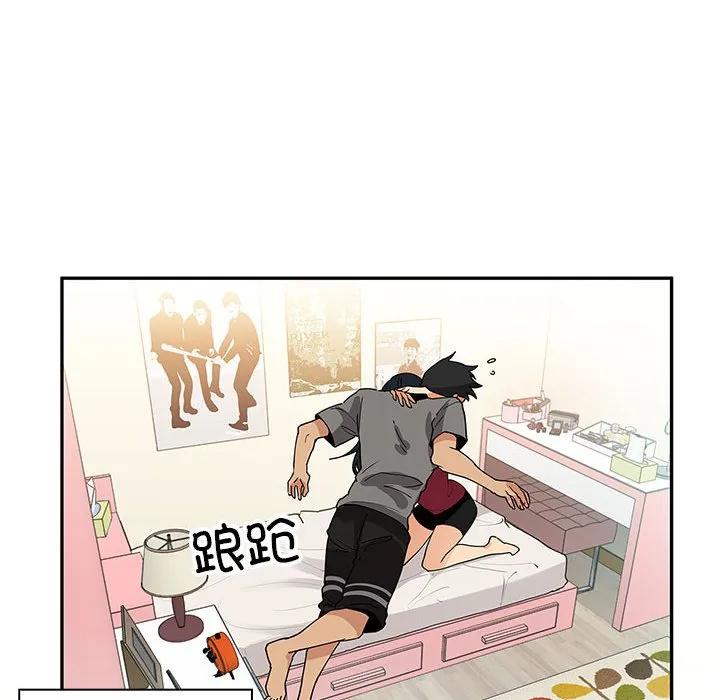 第52页
