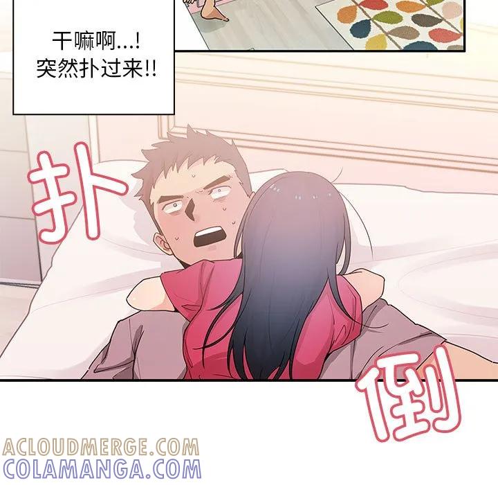 第53页