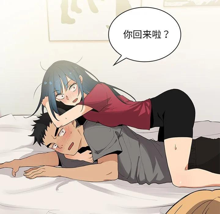 第79页