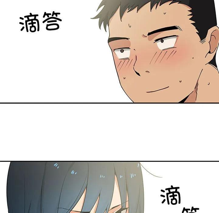 第83页
