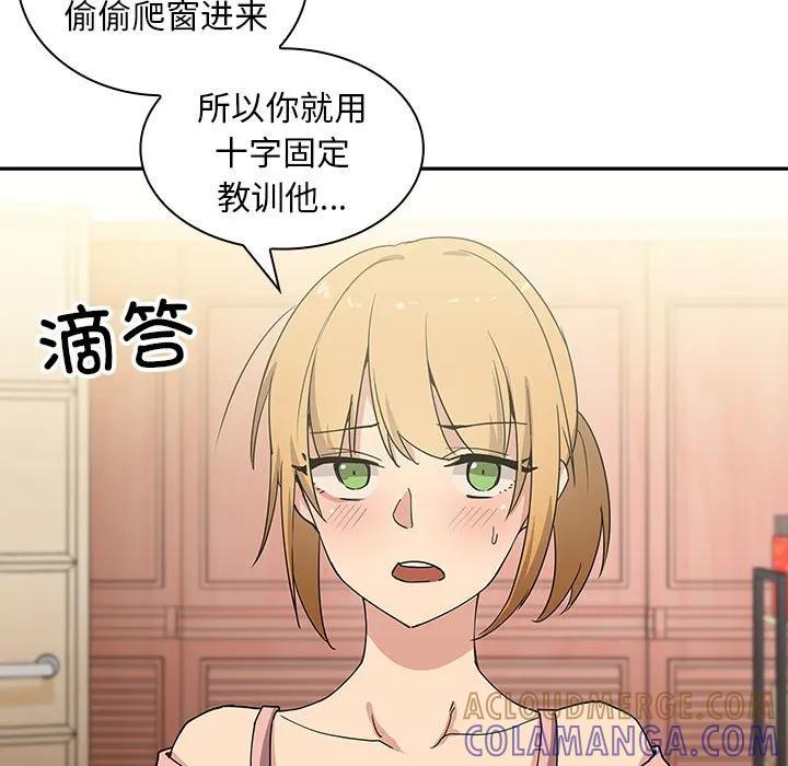 第85页