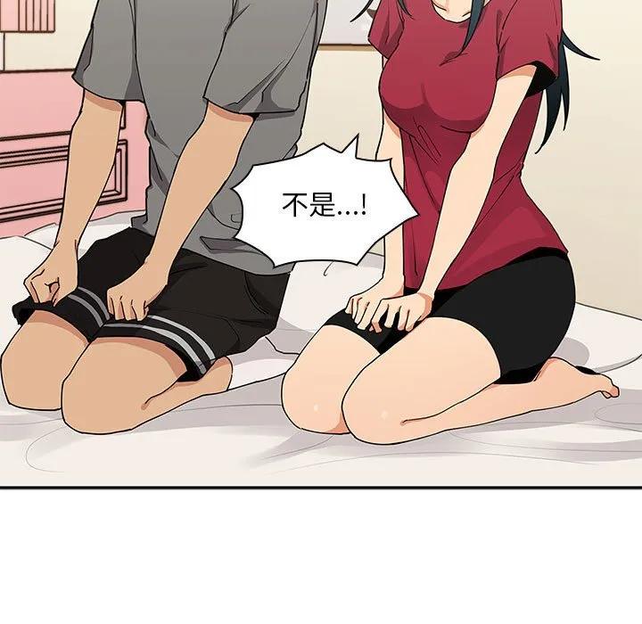 第95页