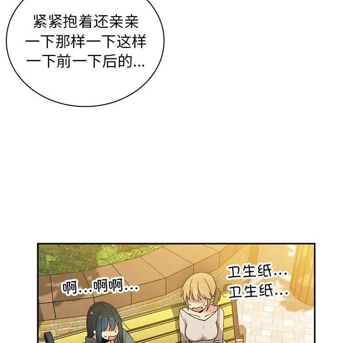 第102页