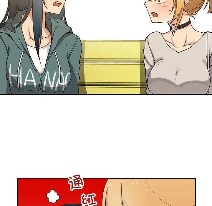 第110页