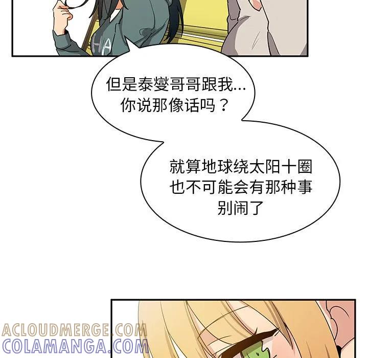 第113页