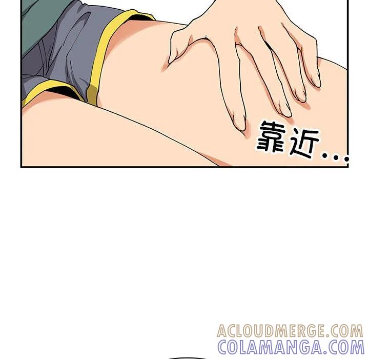 第121页