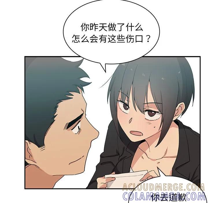 第53页