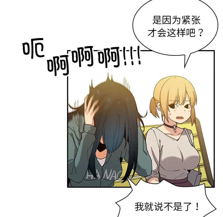 第96页