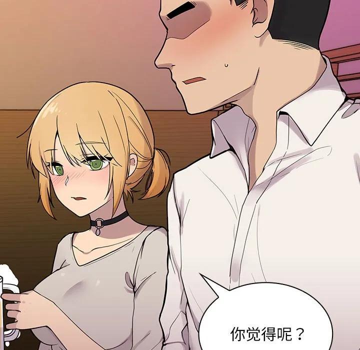 第110页