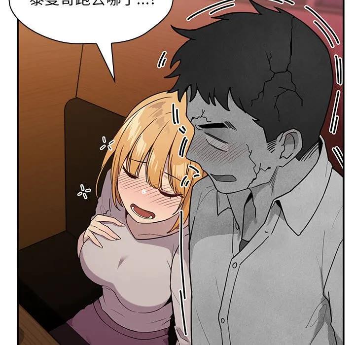 第119页