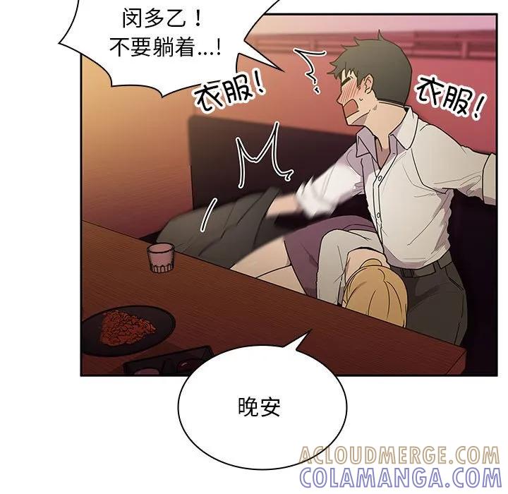 第121页