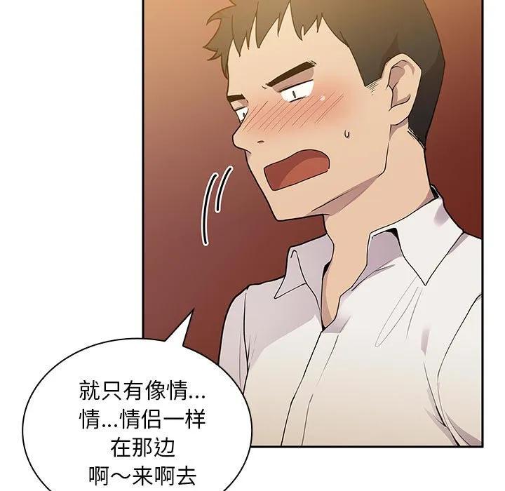 第83页