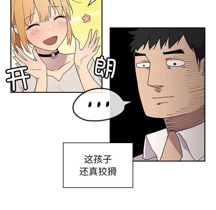 第94页