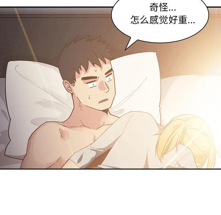 第72页