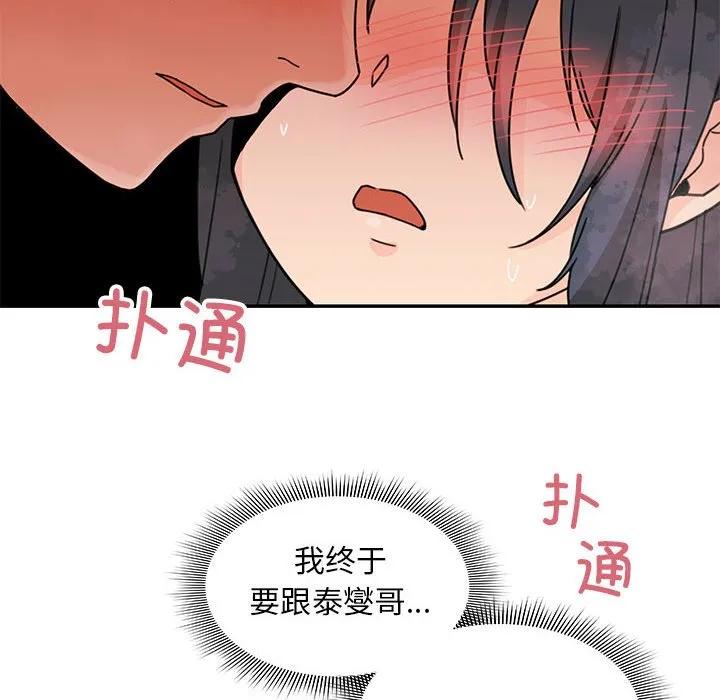 第114页