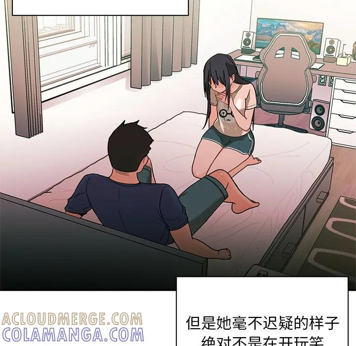 第57页