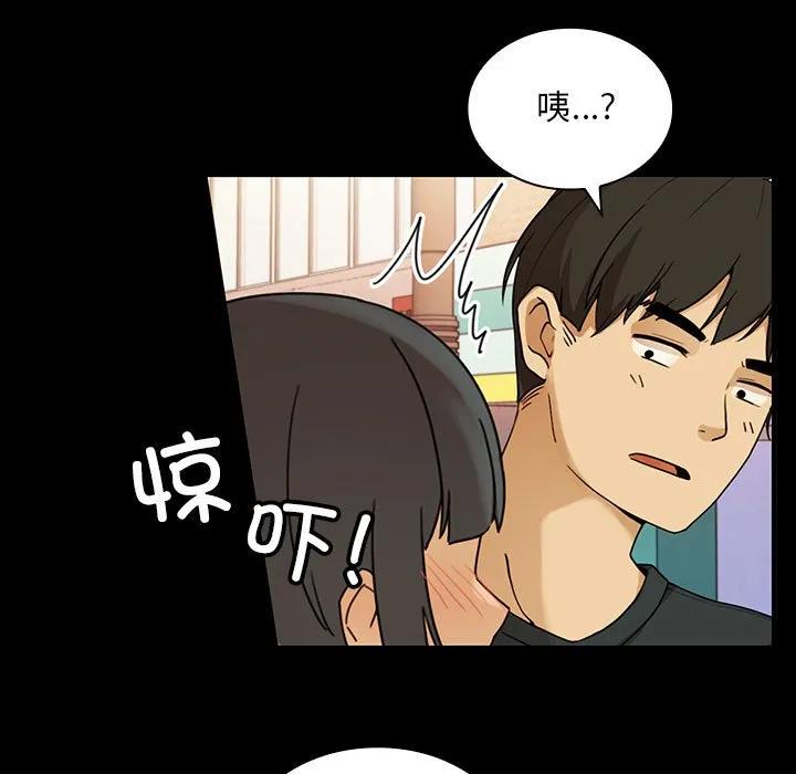 第79页