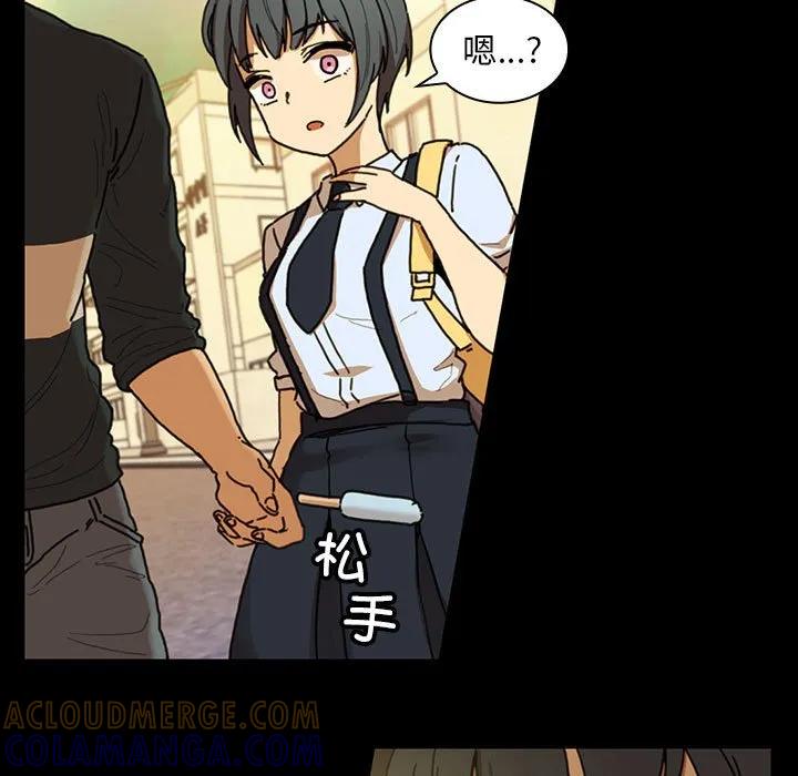 第89页