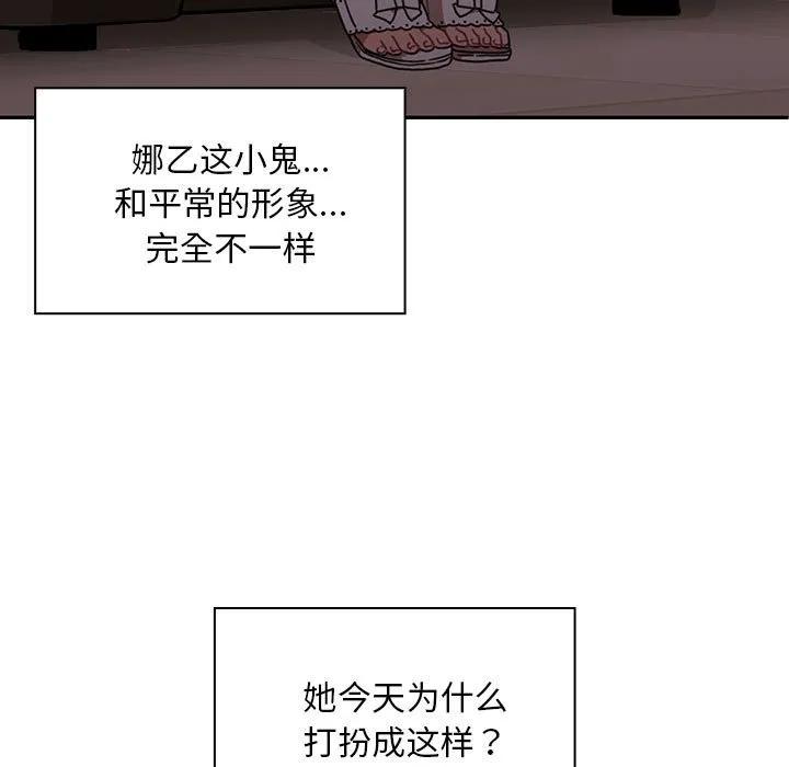 第119页