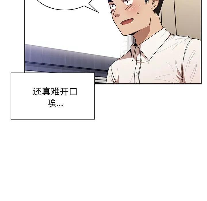 第122页