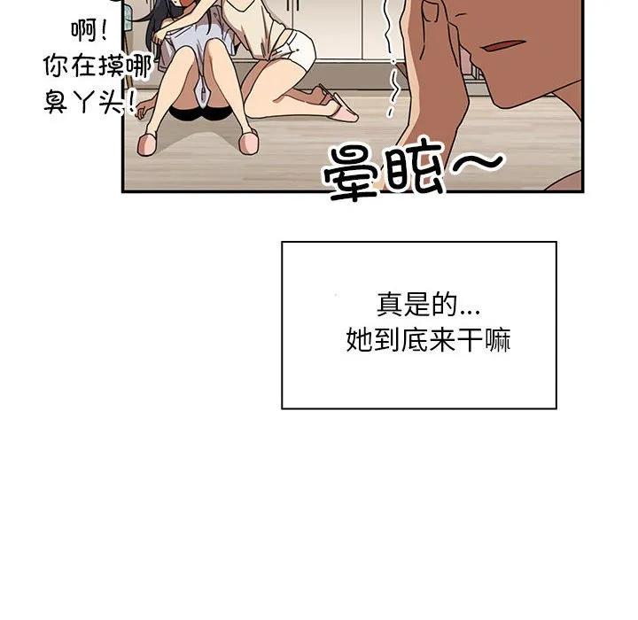 第76页