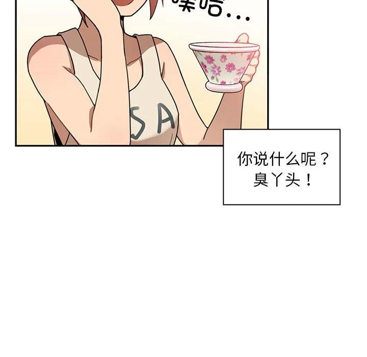 第80页