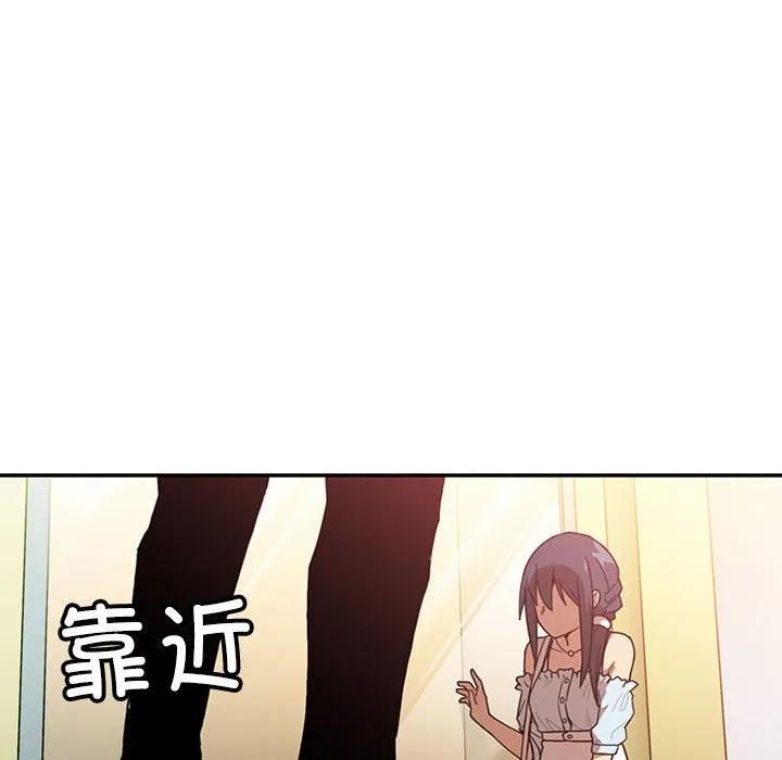 第92页
