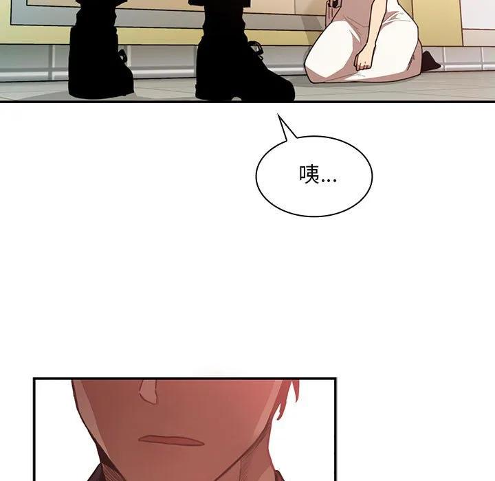 第93页