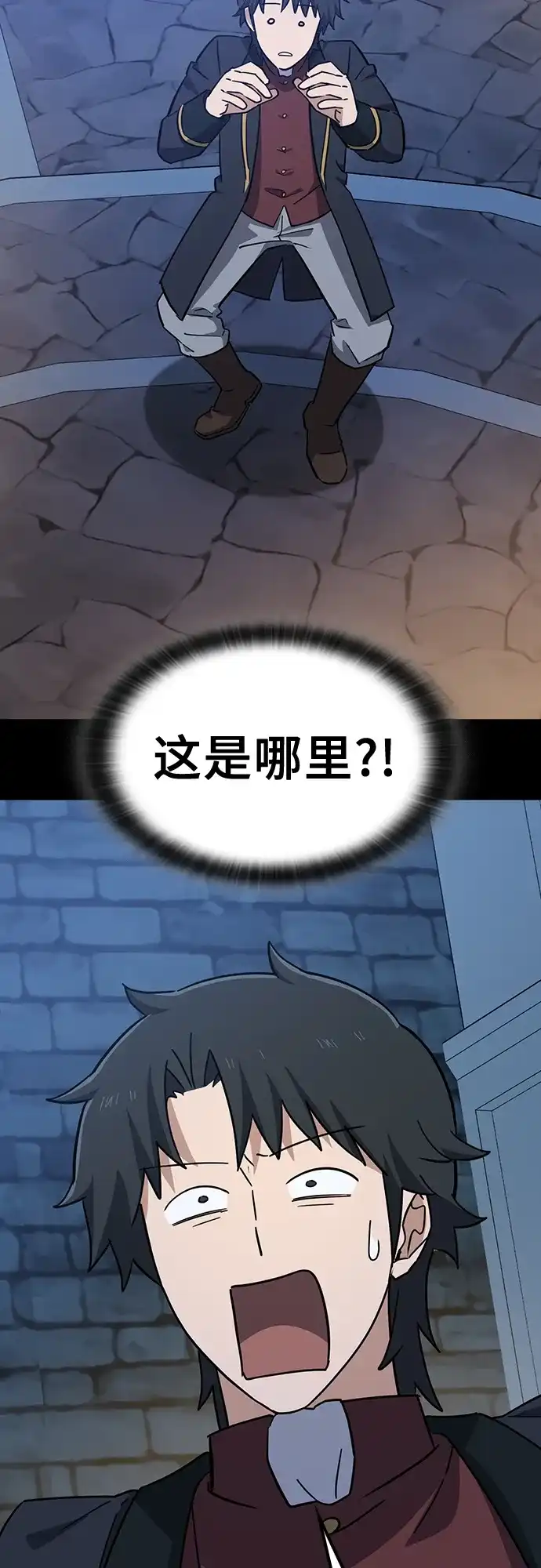 第65页