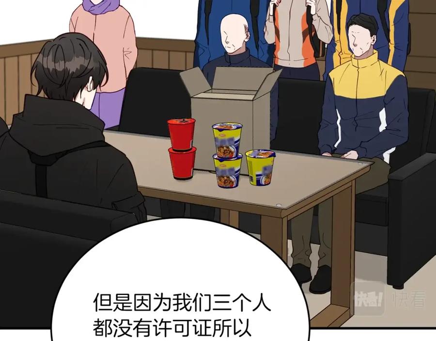 第158页