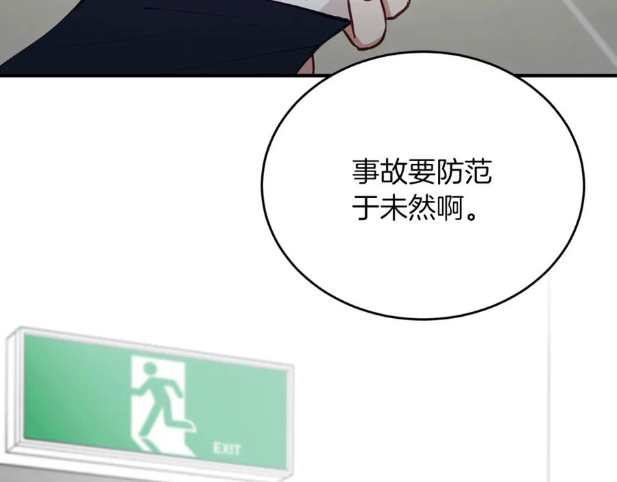 第184页