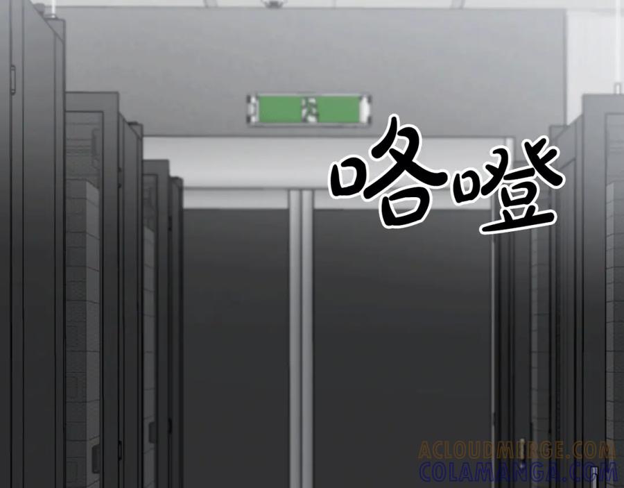 第205页