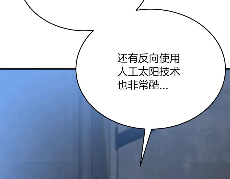 第190页