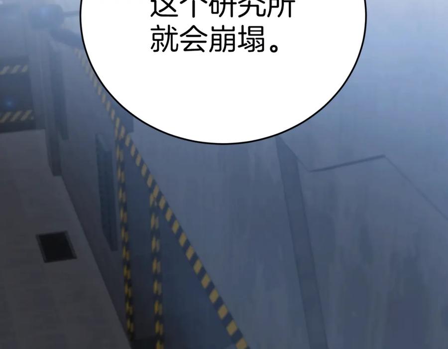 第199页