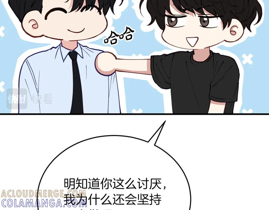 第181页