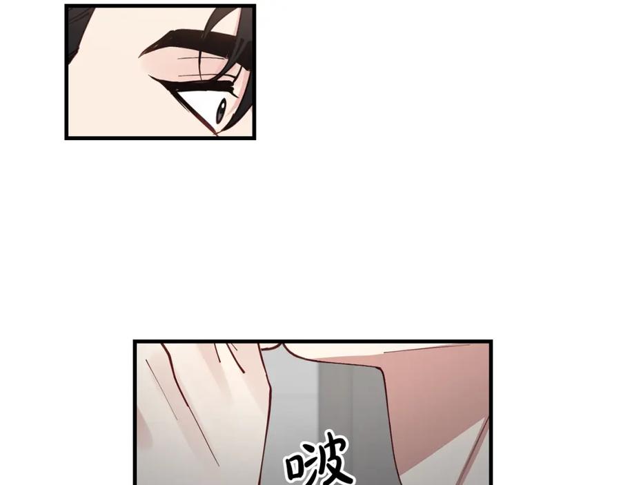 第208页